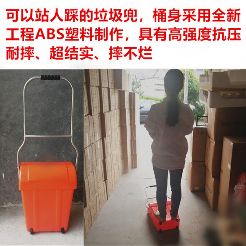 环卫保洁垃圾斗塑料带轮子防风兜子簸箕撮斗捡拾垃圾兜垃圾桶加厚