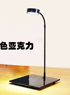 黑色亚克力鱼缸灯 LED水草灯小缸造景水族灯吊灯植物补光灯包邮