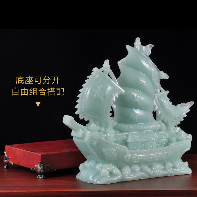 一帆风顺帆船摆件招财客厅玄关博古架装饰品办公室摆设乔迁礼品