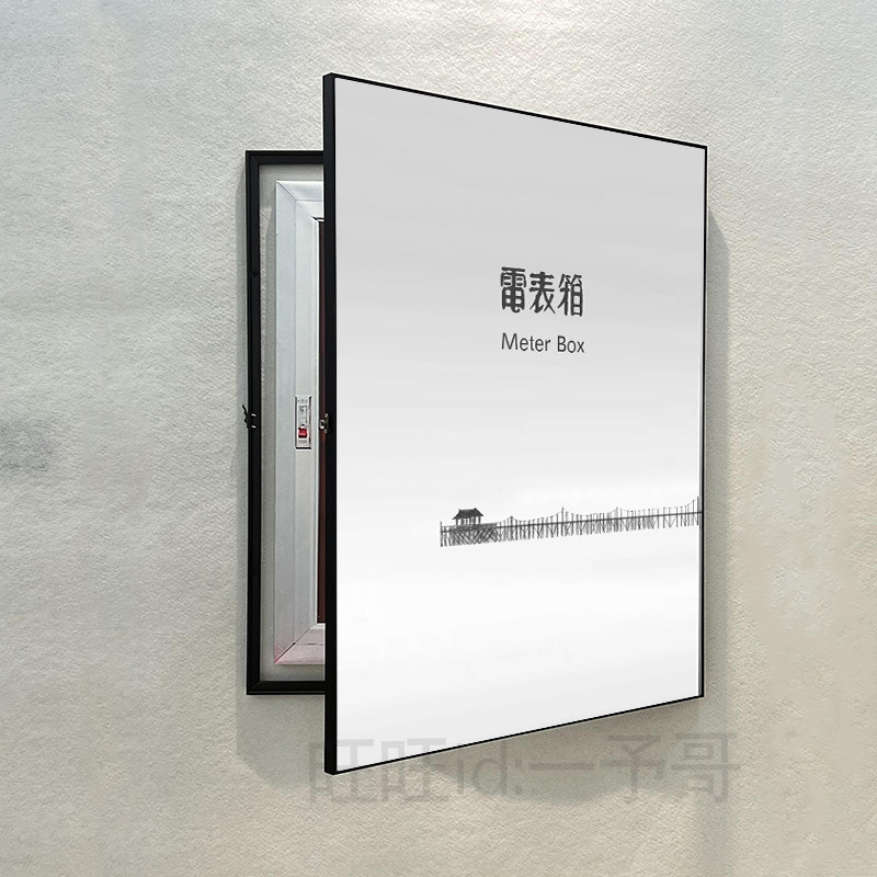 定做消防栓遮挡装饰画开关门遮盖电表箱消火栓消火箱消防箱电箱画