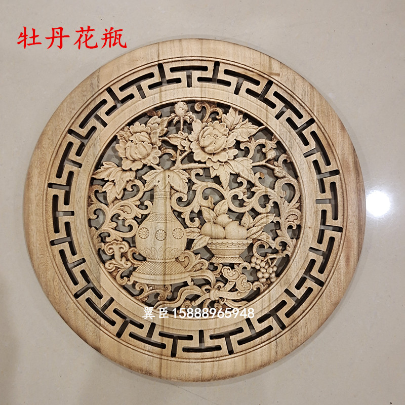 东阳木雕挂件壁饰 木雕画香樟实木雕刻工艺品 背景墙壁挂58cm单龙