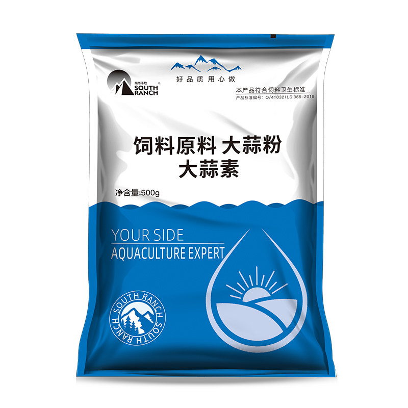 大蒜素水产养殖水族鱼用诱食饲料
