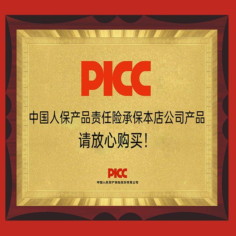 防冻液汽车冷却液发动机水箱宝红色绿色轿车货车耐高温大桶车用品