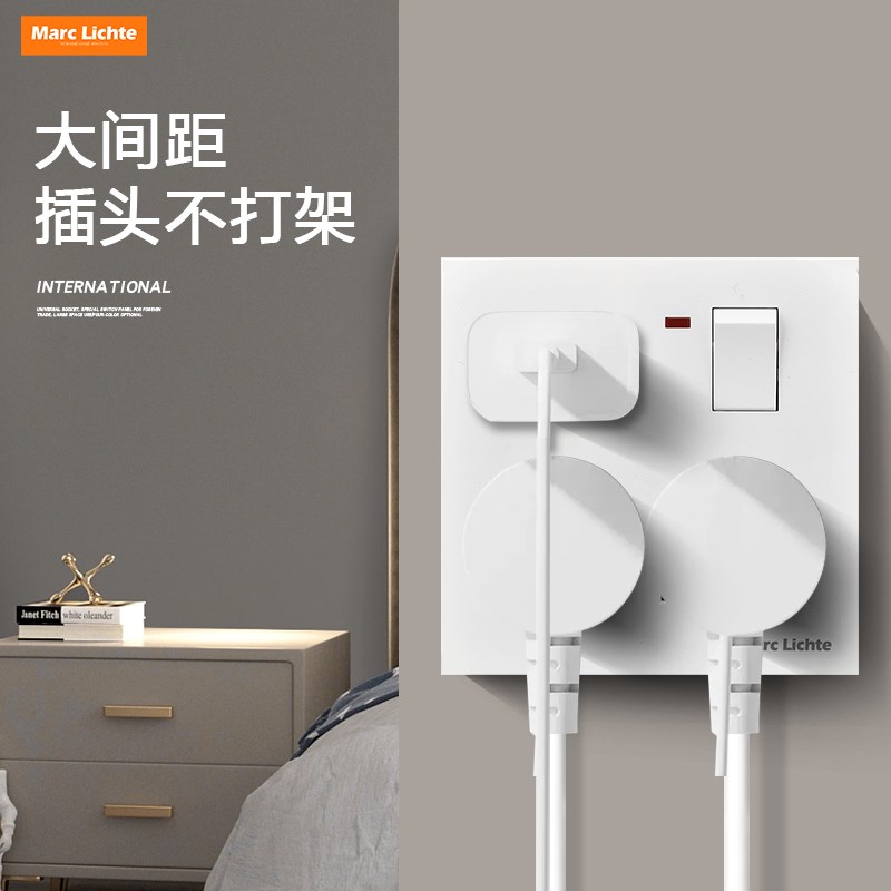 国际86型多孔暗装一开单控八孔多用插座港澳欧标美式通用插座面板图片
