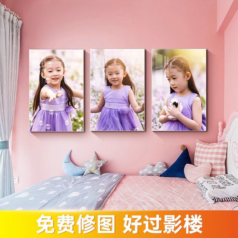 结婚相框照片墙组合挂墙背景墙房间客厅布置三联画定制挂画框卧室