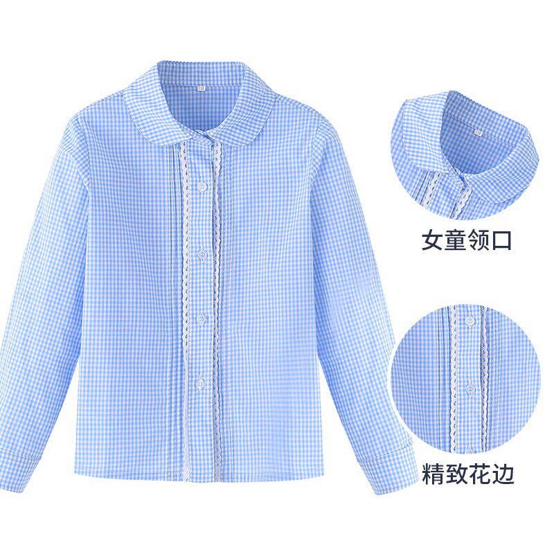 中大童校服大格子衬衫中小学生校服长袖短袖英伦风男童女童学生
