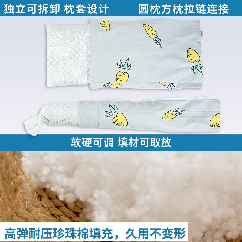 儿童枕头5-6-10岁以上四季通用婴儿枕宝宝护颈椎幼儿园小学生专用