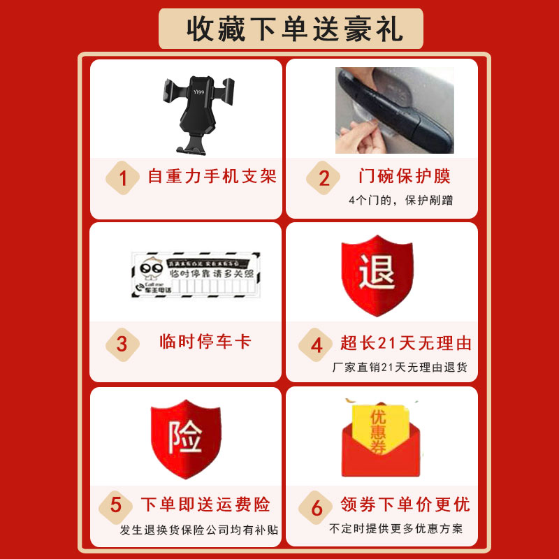 12-18款起亚K3中央扶手箱改装件汽车用品大全手扶箱卡扣内装爆改