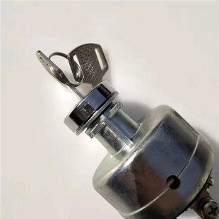 364 常州东风拖拉机300 304 354 454点火开关钥匙门JK406B 404B