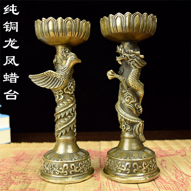 铜蜡台龙凤铜蜡台包邮婚庆烛台婚庆烛台新款烛台道具摆件