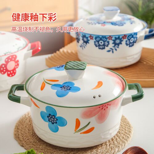 带盖双耳汤碗陶瓷泡面碗大容量螺蛳粉水果沙拉碗高级感餐具大汤盆