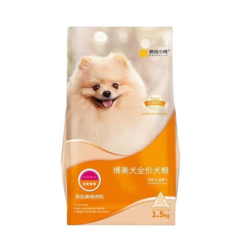 疯狂的小狗博美专用3斤美毛去泪痕白色棕色 成犬幼犬怀孕母犬狗粮