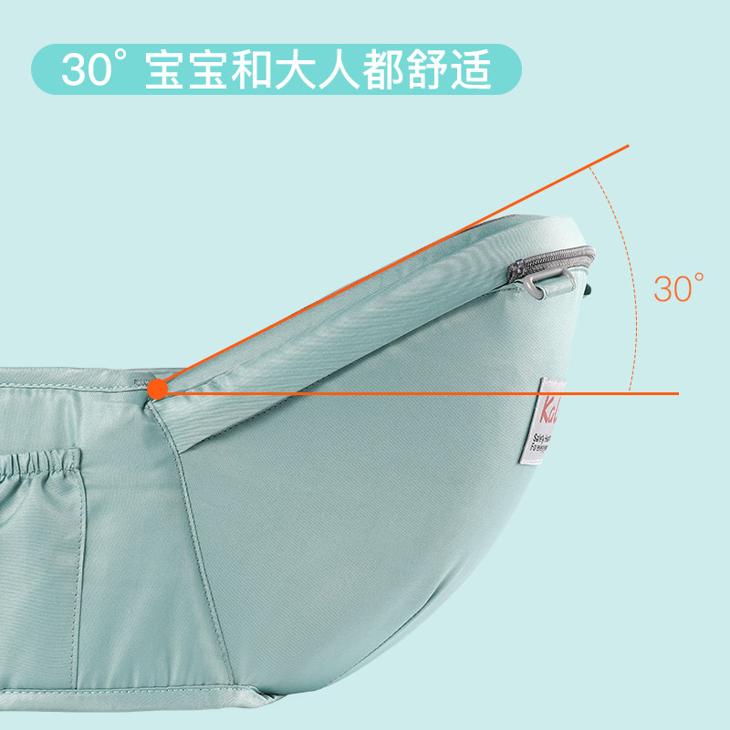 夏季婴儿背带宝宝腰凳前后两用透气多功能轻便腰板凳抱娃神器简易