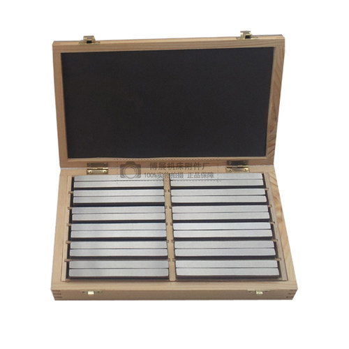 虎钳平行板 平行板 平行垫铁 钳口垫块 铣床虎钳垫铁 48件125mm长