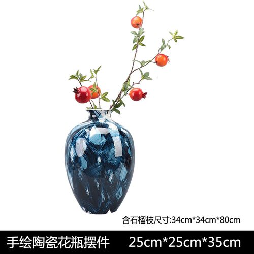 新中式手绘水墨陶瓷花瓶摆件样板间客厅插花花器装饰品电视柜摆设