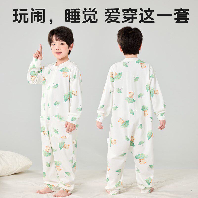 灵灵多男童连体睡袋纯棉睡衣春款家居服儿童连身睡衣大童连体睡衣