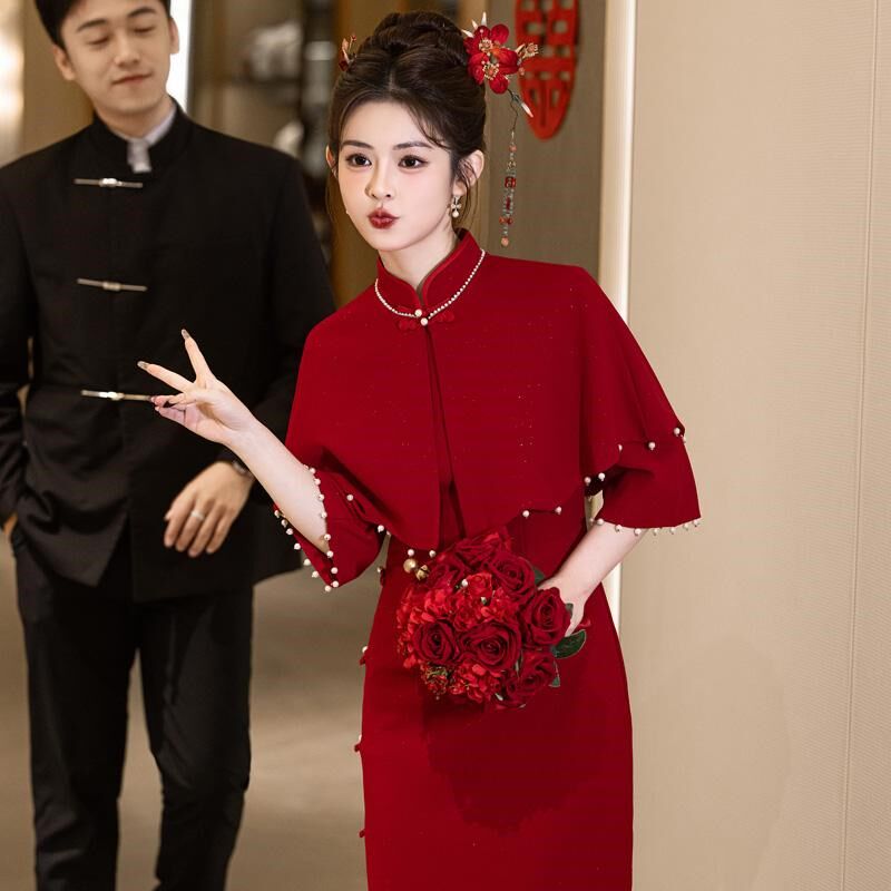 两件套红色旗袍披肩女显瘦结婚回门礼服敬酒服七分袖2024年秋季新