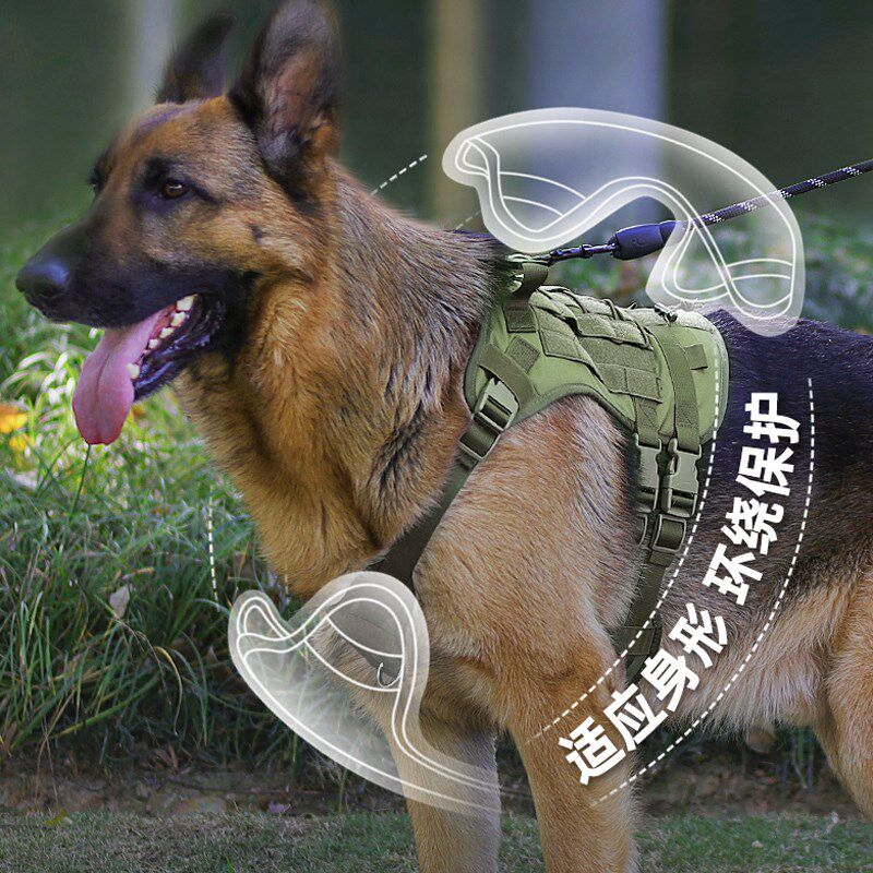 狗狗牵引绳中大型犬战术马甲德牧金毛拉布拉多遛狗绳背心式胸背带