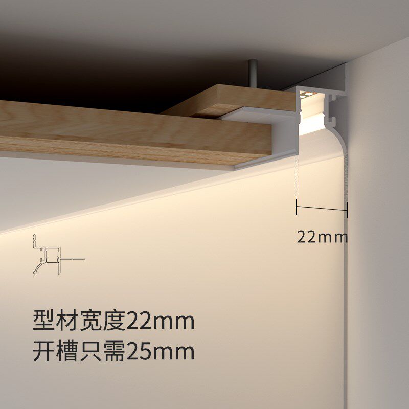 窄边洗墙线性灯嵌入式悬浮吊顶隐形灯条客厅无边框回光灯槽反光灯