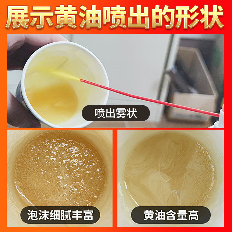 24瓶黄油喷剂耐高温手喷汽车用门锁轴承齿轮异响机械润滑油脂喷雾