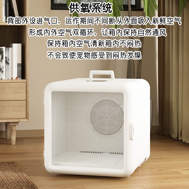 宠智迪小型犬猫咪狗狗宠物泰迪比熊烘干箱静音吹风机吹水机家用