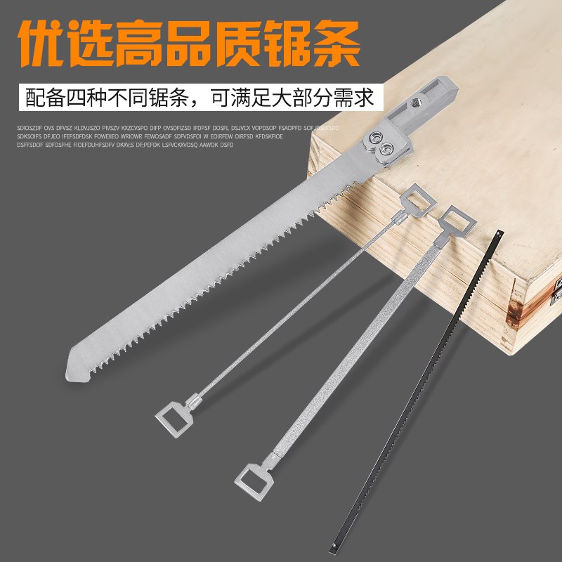 多功能家用钢丝魔术锯木工锯迷你小型省力木工锯子单手据钢丝锯线
