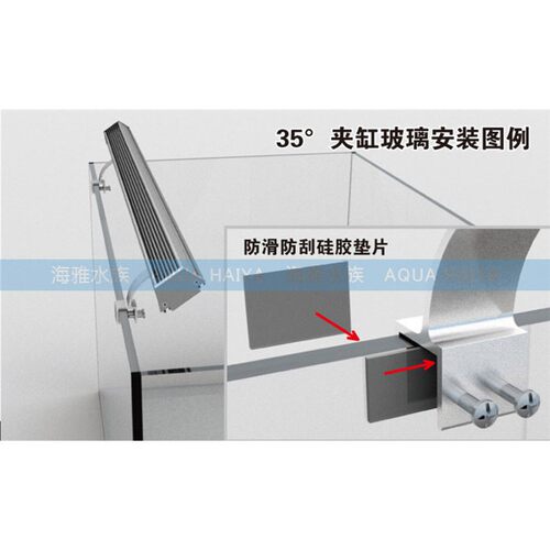 KEY海水鱼缸LED珊瑚补光灯具B40/60/90/120A补蓝 B补白珊瑚夹灯