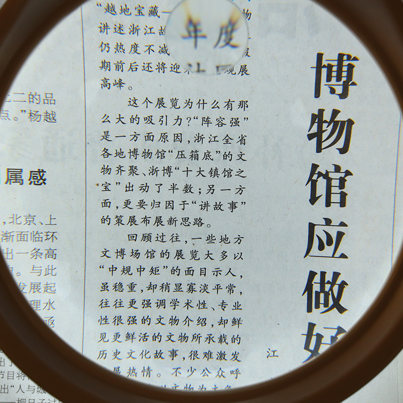 台式放大镜带led工作台灯焊接线路板维修用工作台灯老人阅读高清2