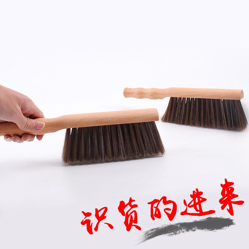 家用扫床刷子软毛清洁涮子笤帚可爱的扫灰尘掸子芘子沙发地毯刷