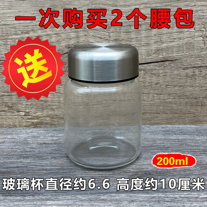 抓蟋蟀腰包蛐蛐牛津布腰包多插兜插袋捕捉油葫芦黑虫装竹筒白瓷