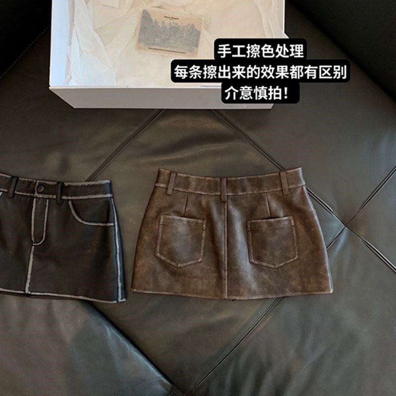 黑色咖啡色手工擦色复古皮裙低腰百搭休闲半身裙皮短裙女