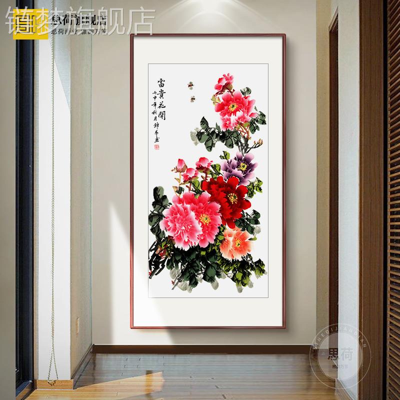 网红版牡丹挂画玄关装画新中式花鸟竖图画走廊通道壁饰画入户花开