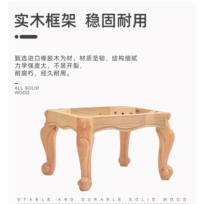 美式小凳子矮凳客厅沙发茶几墩子方凳实木软换鞋凳欧式小板凳家用