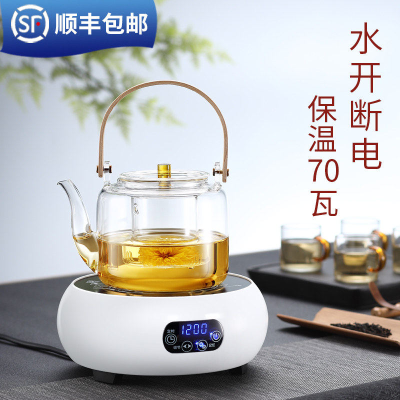福也电陶炉煮茶器小型迷你小电磁炉全自动家用烧水蒸汽玻璃煮茶壶