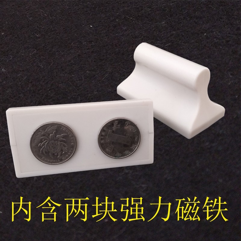 毛毡书画墙专用超大长方形书画磁铁镇纸强磁国画固定纸强力吸铁石