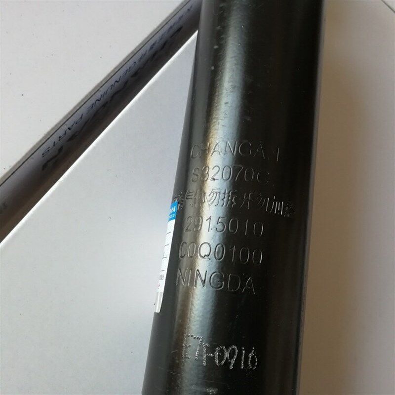 适配长安CX20后减震新奔奔迷你前减震器总成带弹簧总成后减避震器
