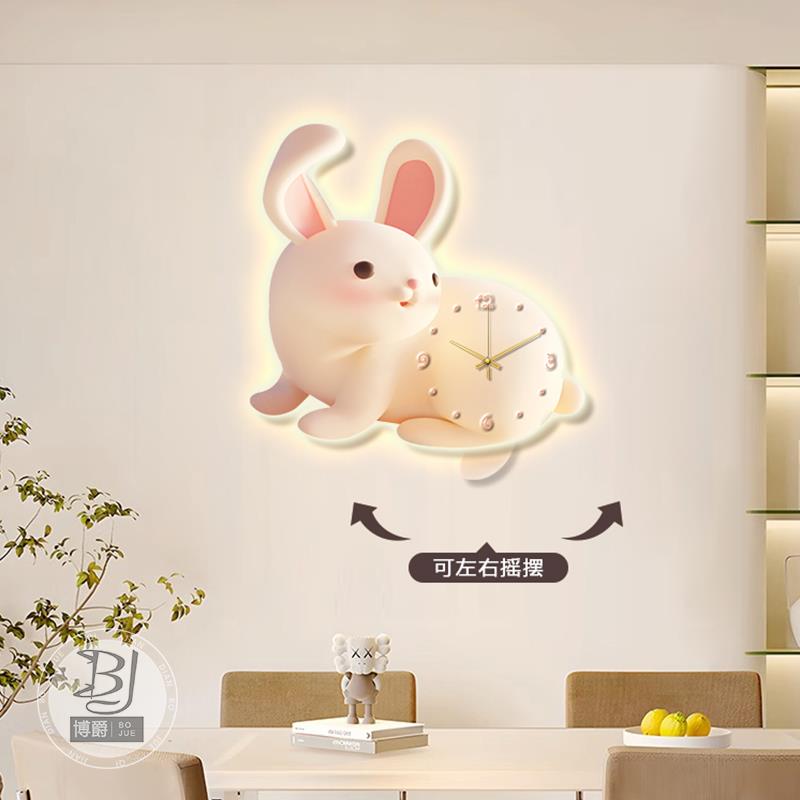 儿童房装饰画兔子女孩房间书桌墙上挂件卧室床头背景墙画钟表挂钟