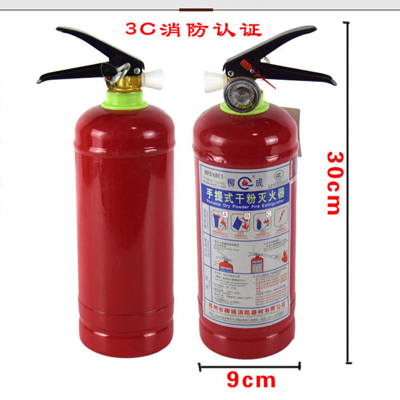 汽车应急包工具车载救援急救包车载数显双杠充气泵车用灭火器自驾