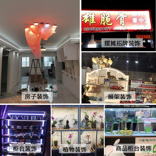 12v高亮汽车led防水灯带低压户外工程套管灯条 酒吧KTV柜台软灯带