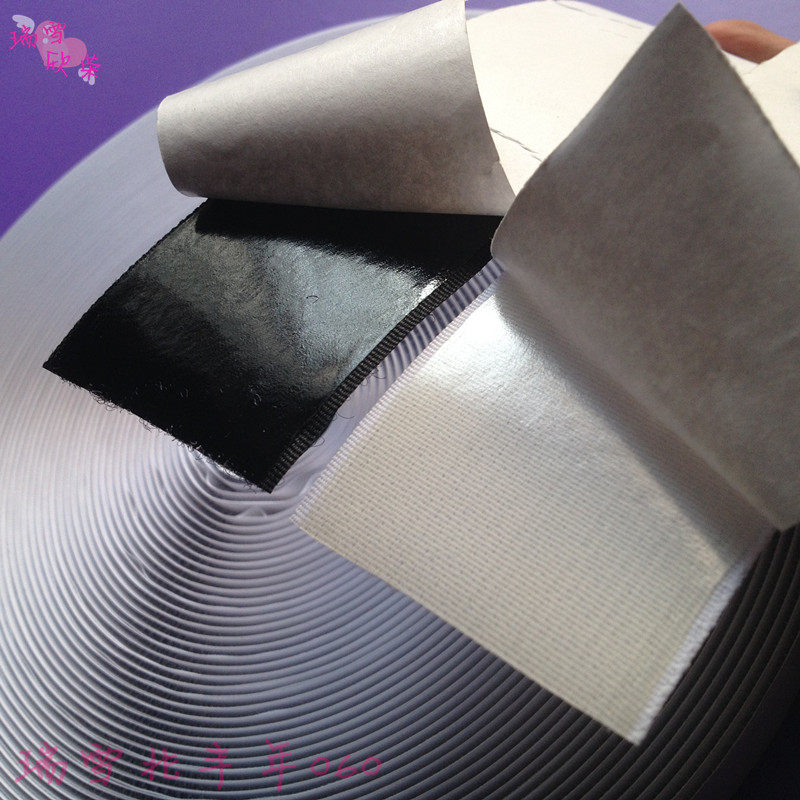 强力背胶魔术贴双面有胶固定贴粘扣带单勾绒刺毛贴自粘带子母高粘