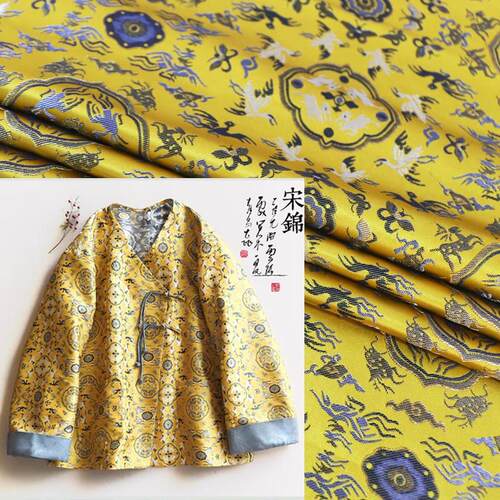 《FS040鹤鹿同春》仿宋锦旗袍汉服外套布料新中式敦煌系锦缎布料