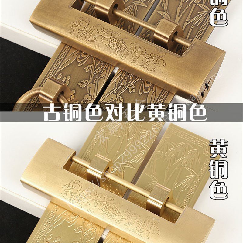 新中式复古书柜衣柜门拉手古典房门木门庭院门黄铜挂锁门把手门环