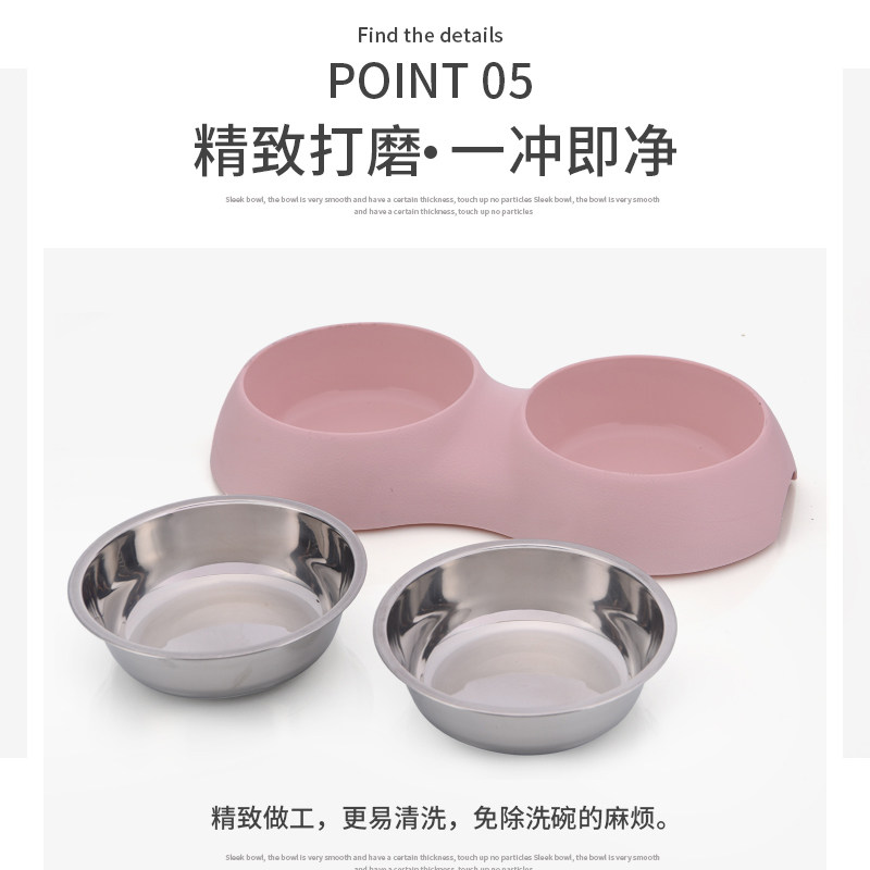 不锈钢双碗狗粮碗狗盆 泰迪金毛水碗猫盆小型中型犬防滑防翻包邮