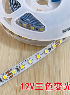 理发店智能触摸镜子灯软灯带12v化妆镜柜子橱柜衣柜感应灯led灯条