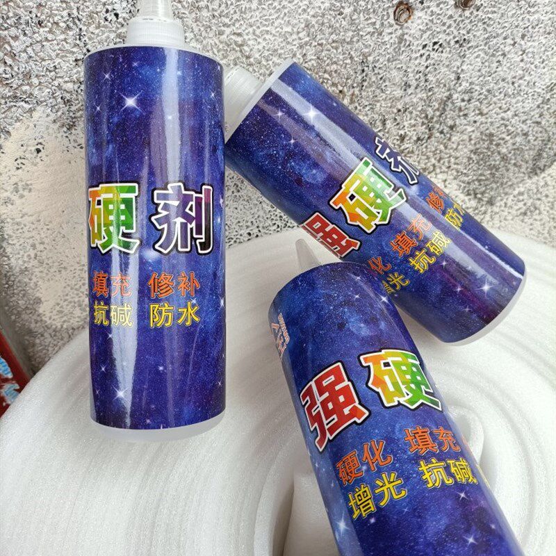地王加硬剂纳米新全能墙面晶硬剂大理石抛光镜石材修复立面上光