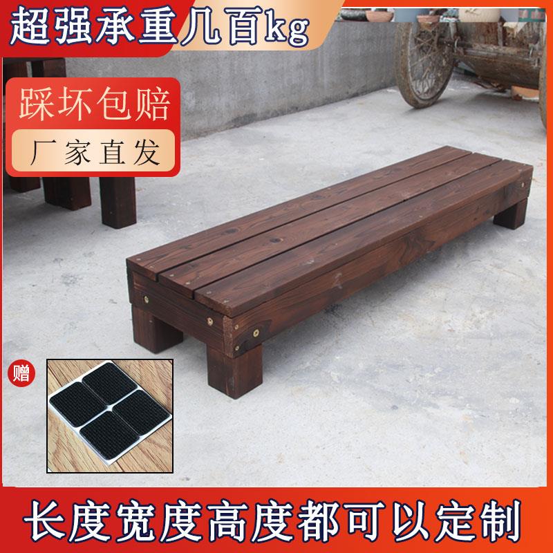 碳化防腐木制脚踏凳垫脚踩脚板实木台阶办公放脚凳垫高板踏脚凳子