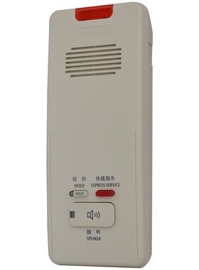 比特壁挂式电话机酒店浴室紧急呼叫电梯红色消防家用免提挂墙话机