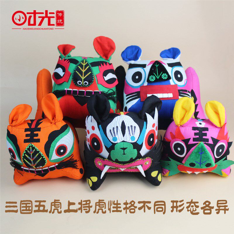三国五虎上将 布老虎纯手工传统工艺品中国风出国特色礼品 送老外
