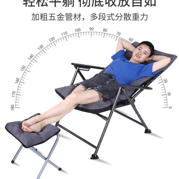 折叠椅子靠背扶手躺椅家用电脑椅休闲座椅办公学生椅可躺简易椅子