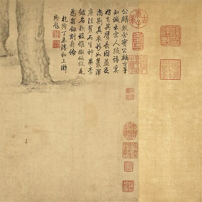 北宋 李公麟(传) 西园雅集图 国画 古代人物画 山水花鸟 艺术微喷
